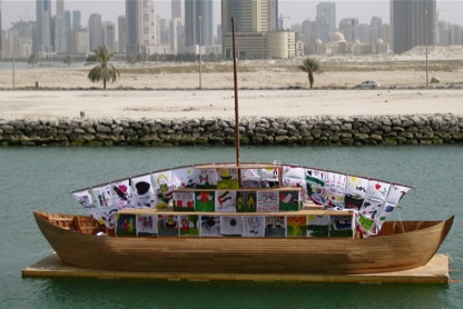 boat-installation-2