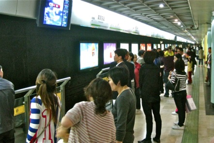 shanghai-station